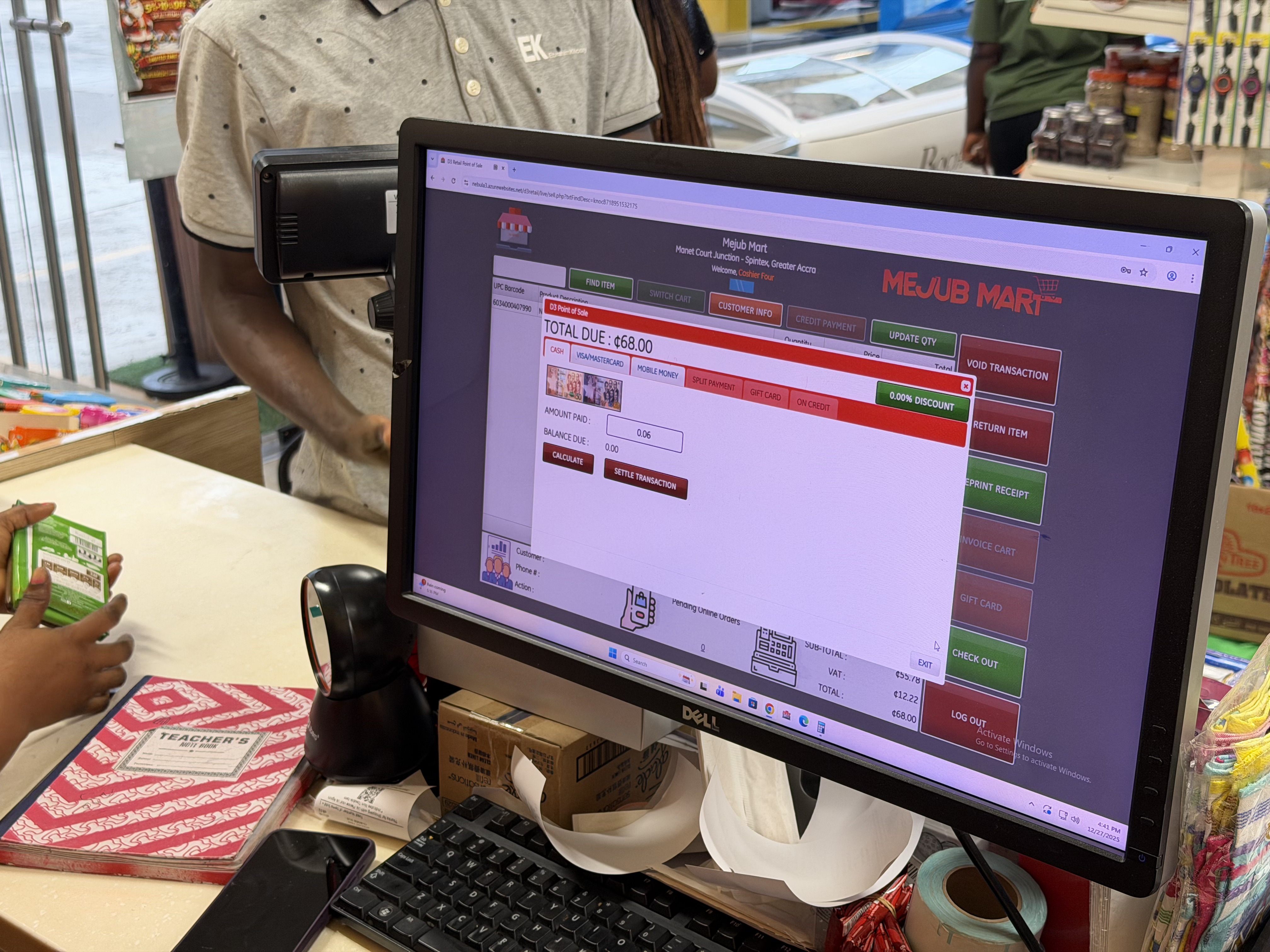 d3Retail dashboard